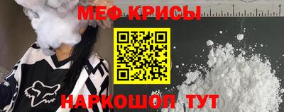 кокс Брянск