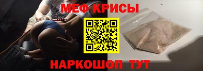 бошки Владимир