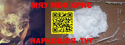 бошки Владимир