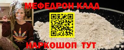 гашик Братск