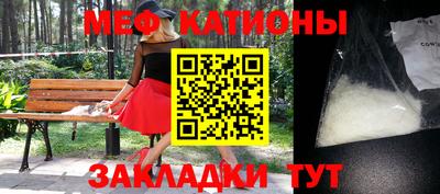 ECSTASY Владивосток
