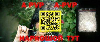 бошки Владимир