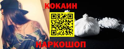 Альфа ПВП Владикавказ