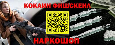 прущая мука Боровичи
