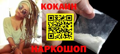 Альфа ПВП Владикавказ