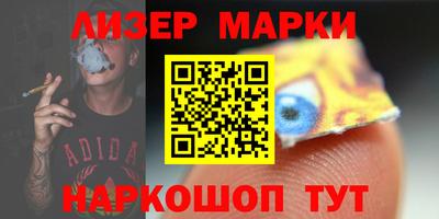 бошки Владимир