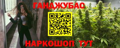 кокс Брянск