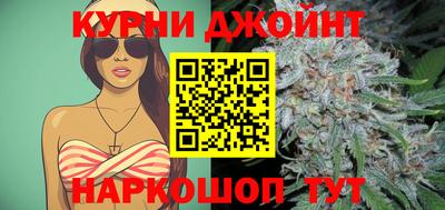 гашик Братск