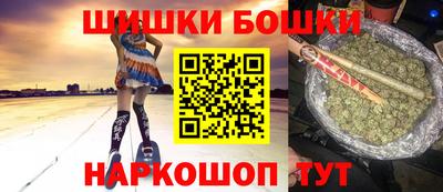 ECSTASY Владивосток