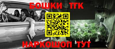 ECSTASY Владивосток