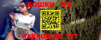 кокс Брянск