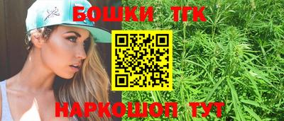 ECSTASY Владивосток