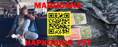 гашик Братск