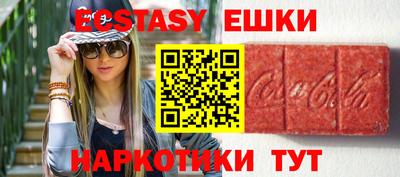 прущая мука Боровичи