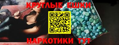 бошки Владимир