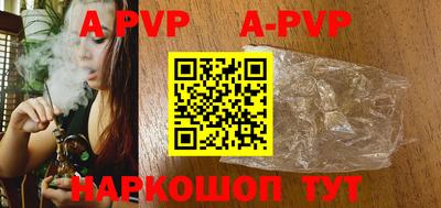 ECSTASY Владивосток