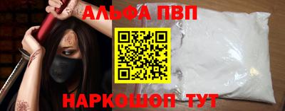 ECSTASY Владивосток