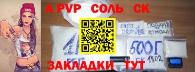 бошки Владимир