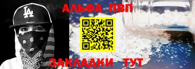 кокс Брянск