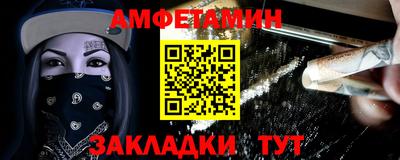 ECSTASY Владивосток