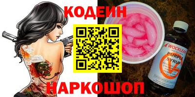 ECSTASY Владивосток