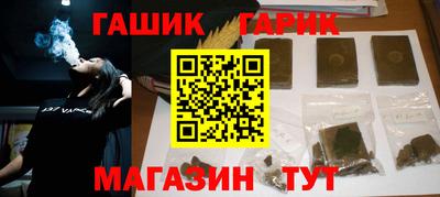 Альфа ПВП Владикавказ