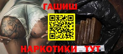 кокс Брянск
