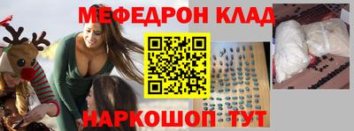 бошки Владимир