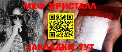 бошки Владимир
